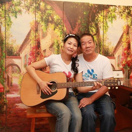 Love In Pearl B&B Dongshan  Εξωτερικό φωτογραφία